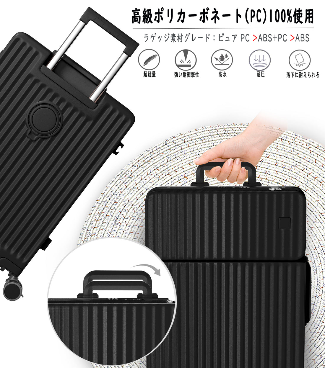 フロントオープン スーツケース アルミフレーム 100%PC｜USB・カップホルダー付き 静音キャスター TSAロック（S/M/L）