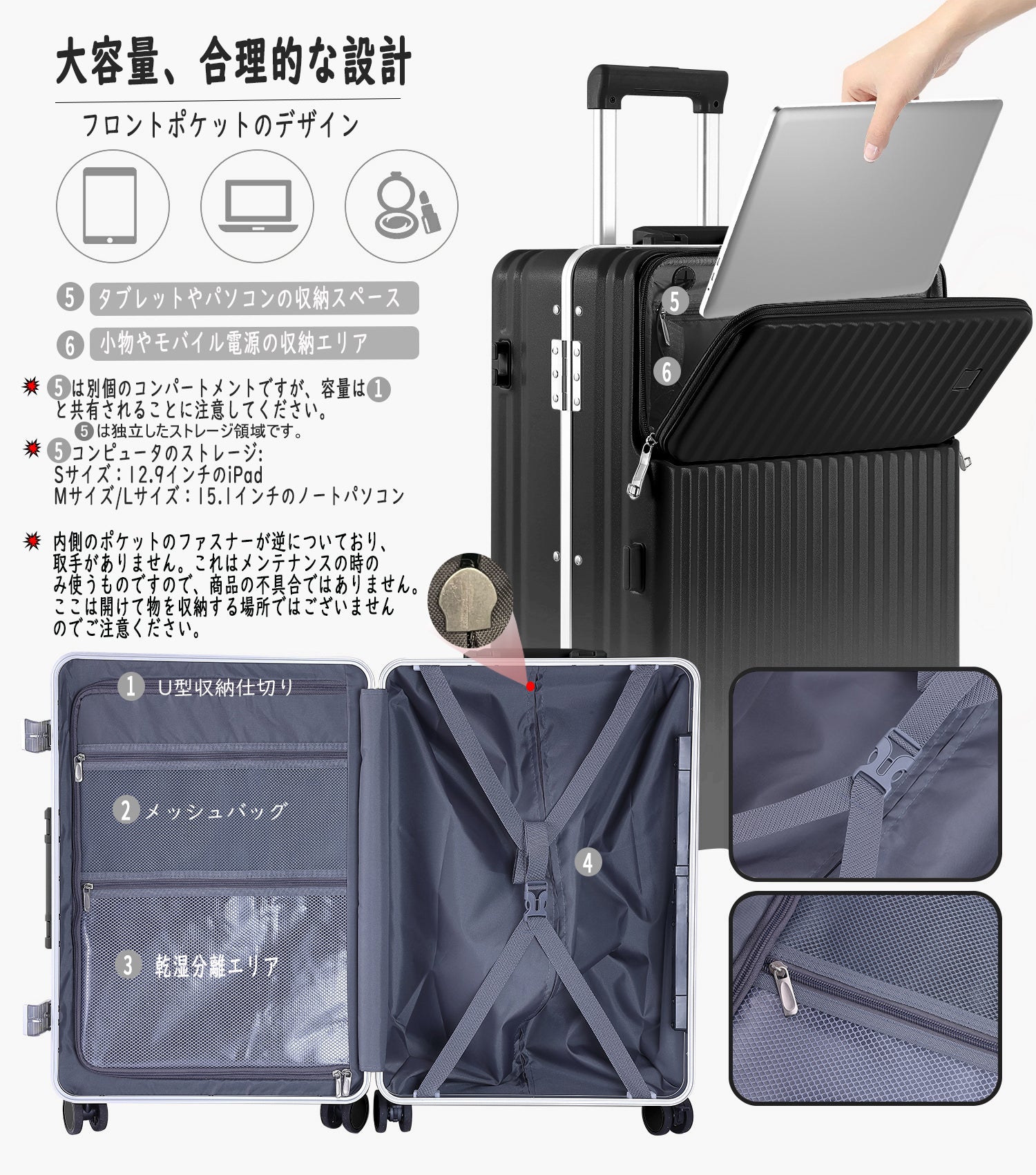 Ashard フロントオープン スマートスーツケース