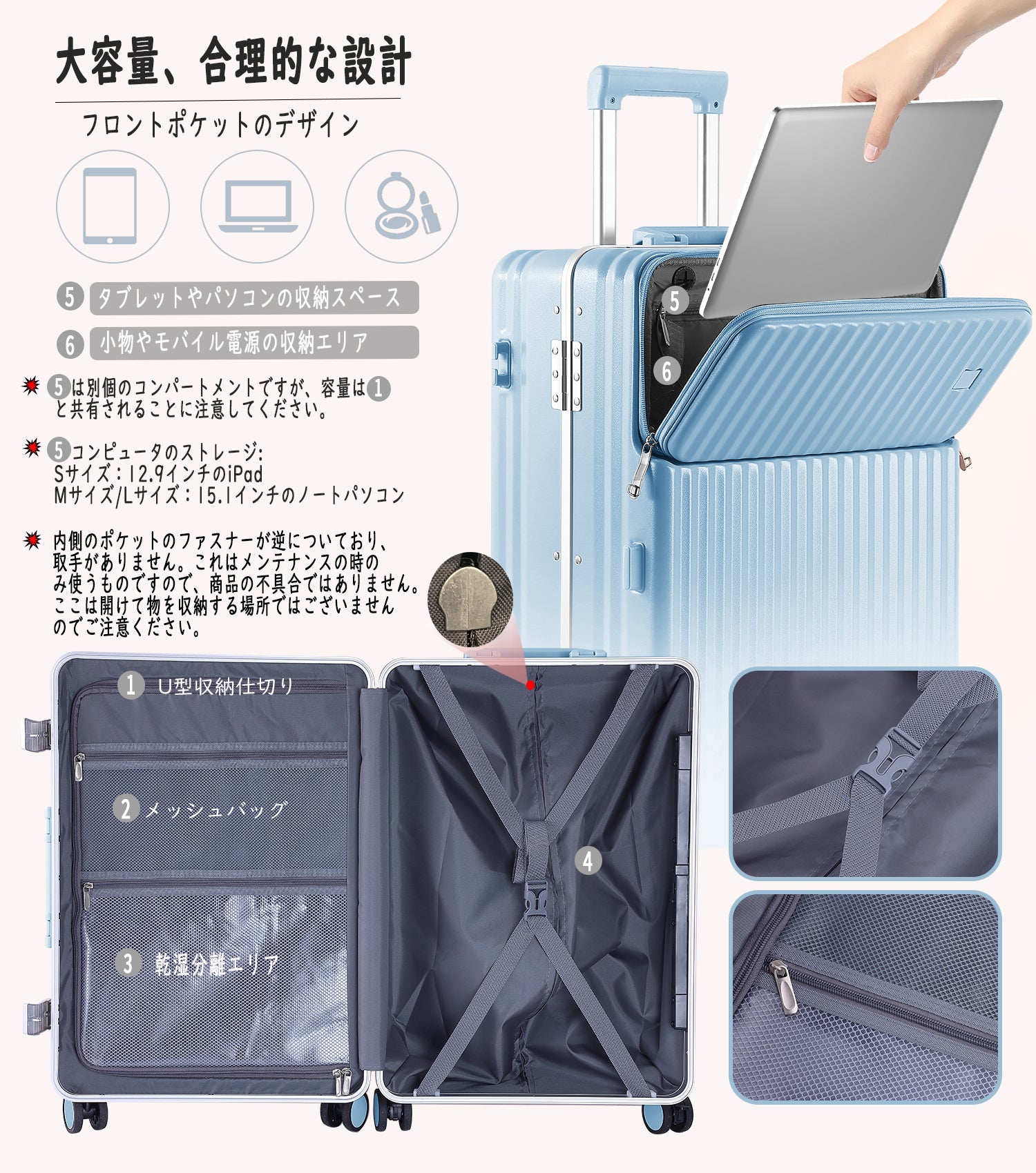 Ashard フロントオープン スマートスーツケース