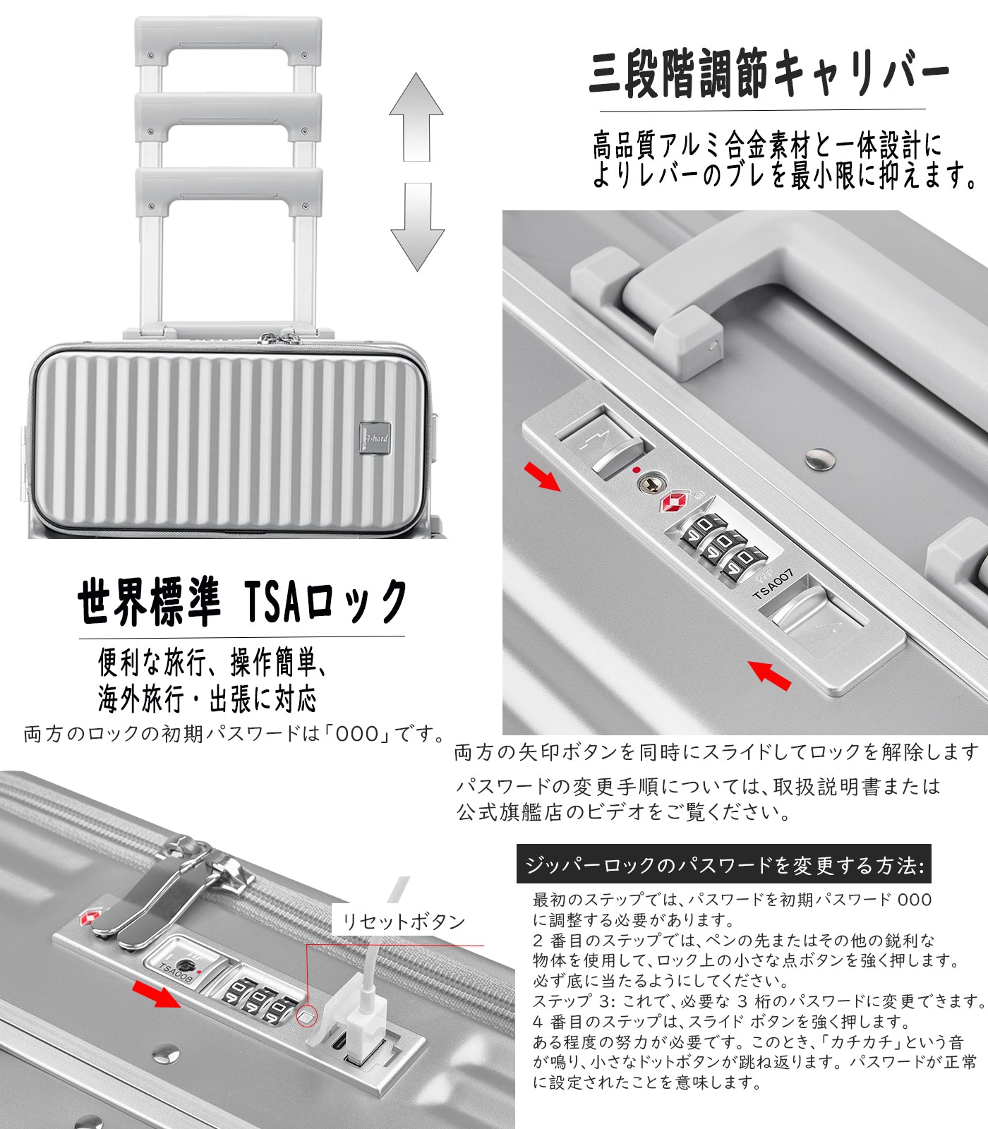 Ashard フロントオープン スマートスーツケース