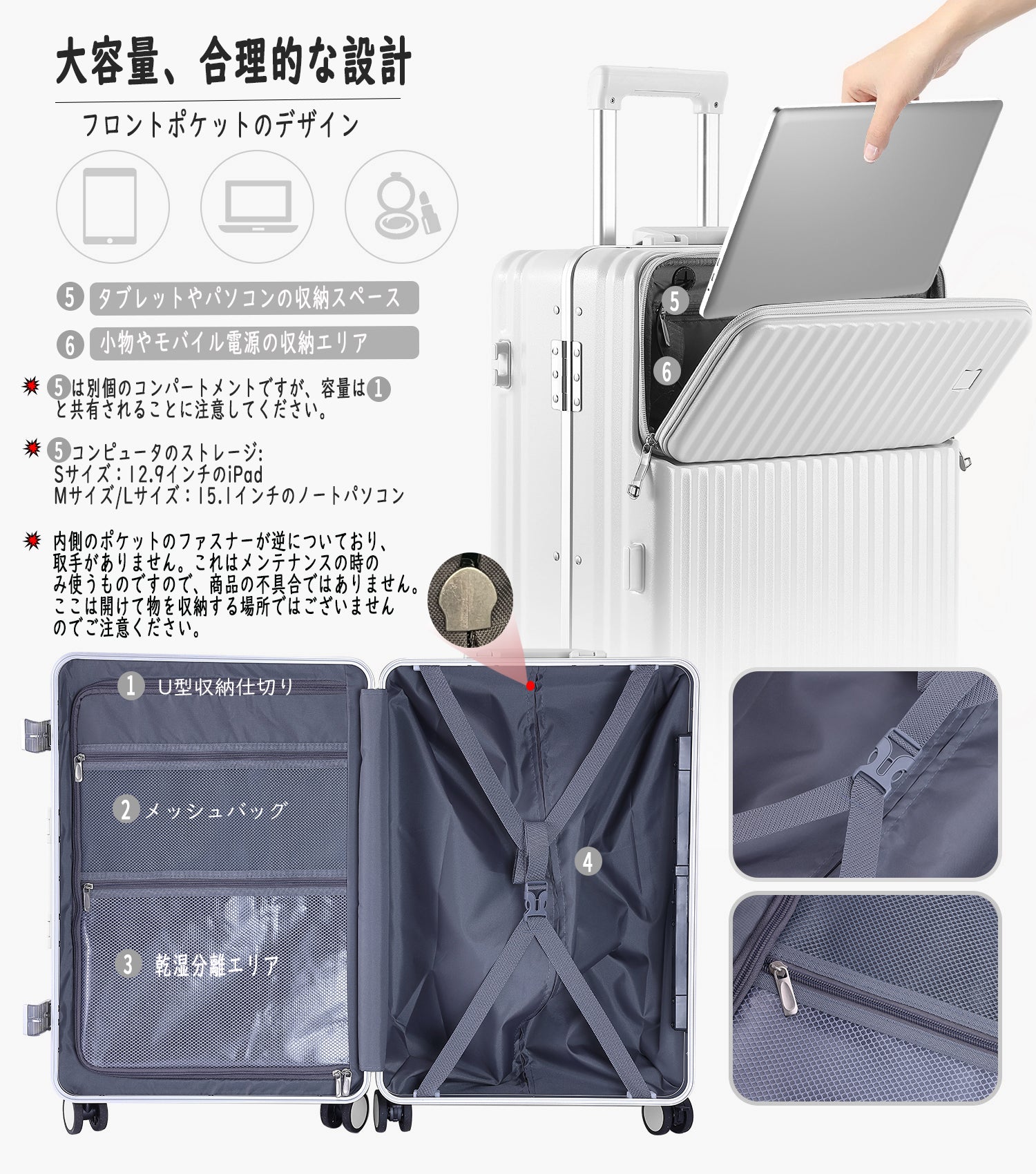 Ashard フロントオープン スマートスーツケース