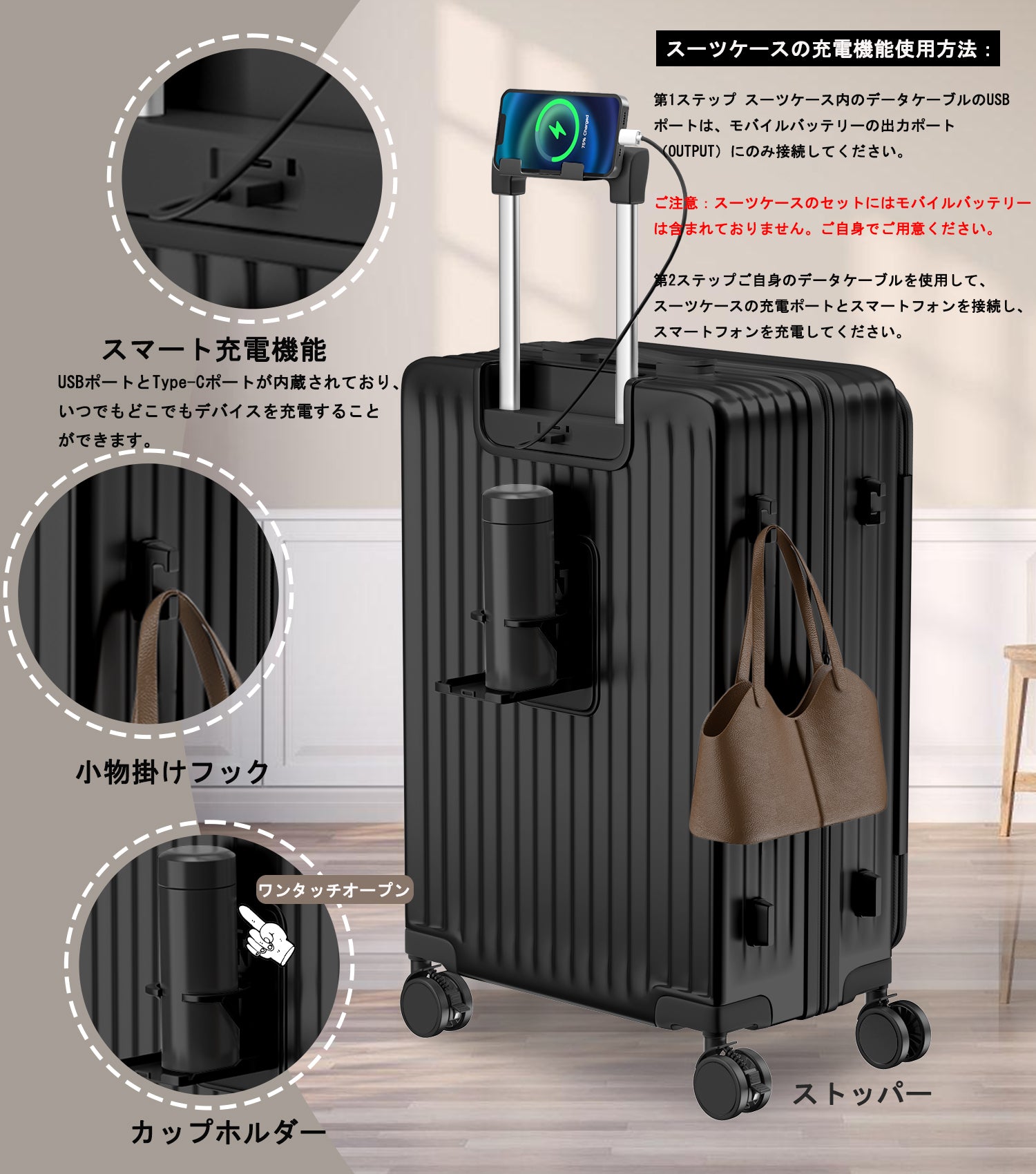 Ashard サイドオープン 拡張式スーツケース