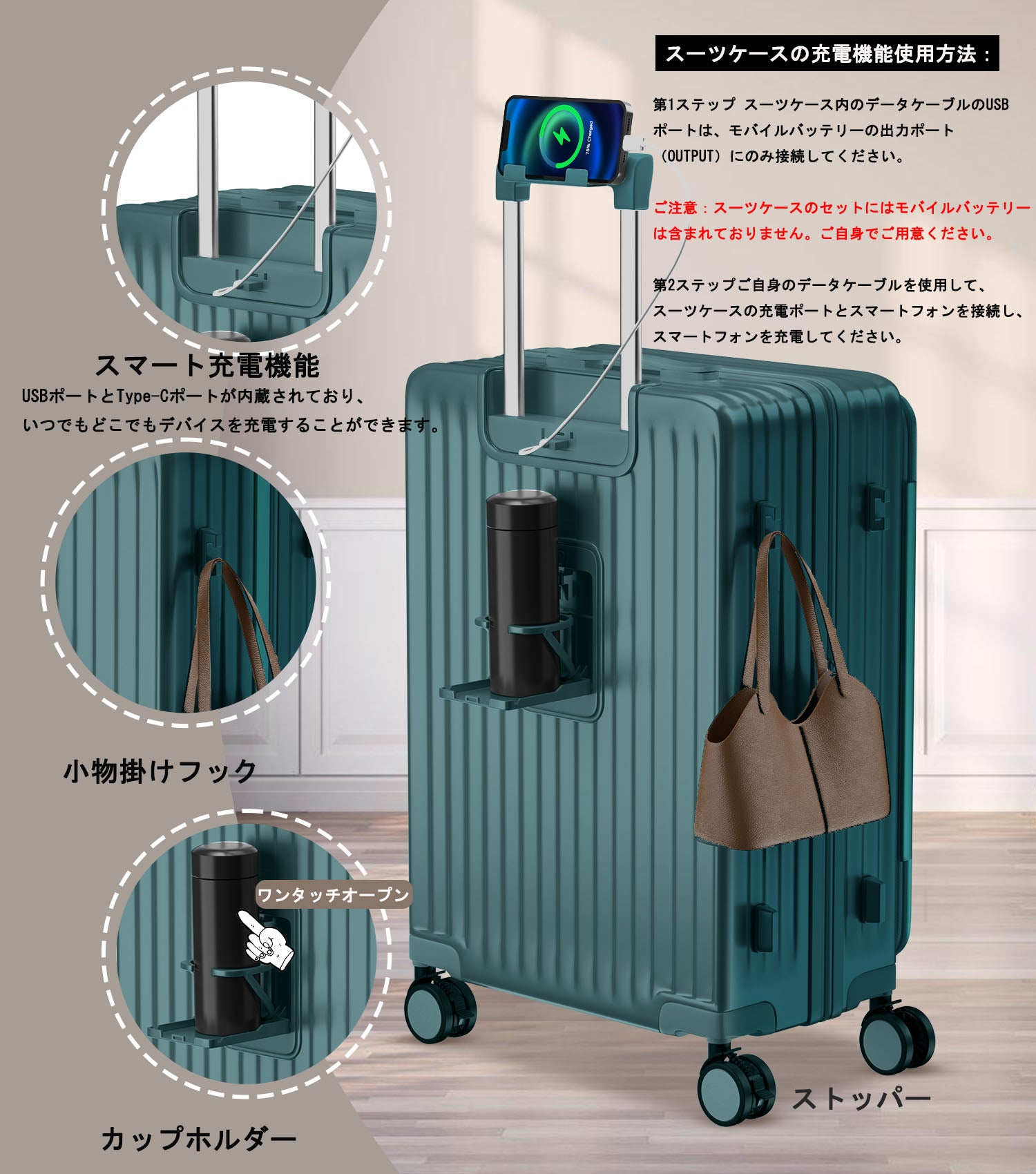 Ashard サイドオープン 拡張式スーツケース