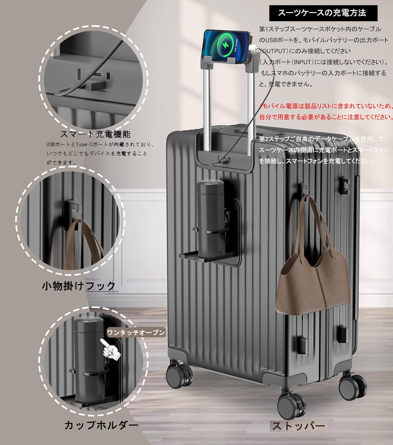 Ashard サイドオープン 拡張式スーツケース