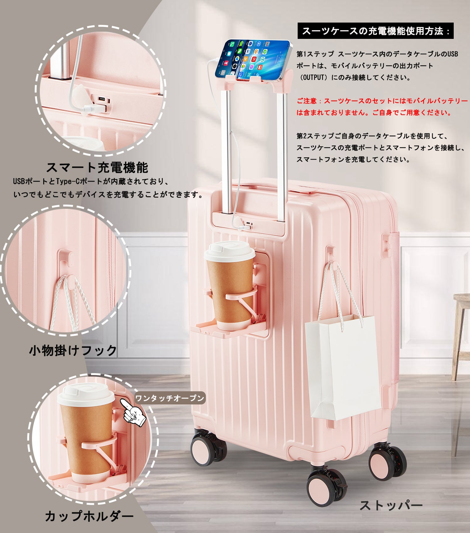 Ashard サイドオープン 拡張式スーツケース