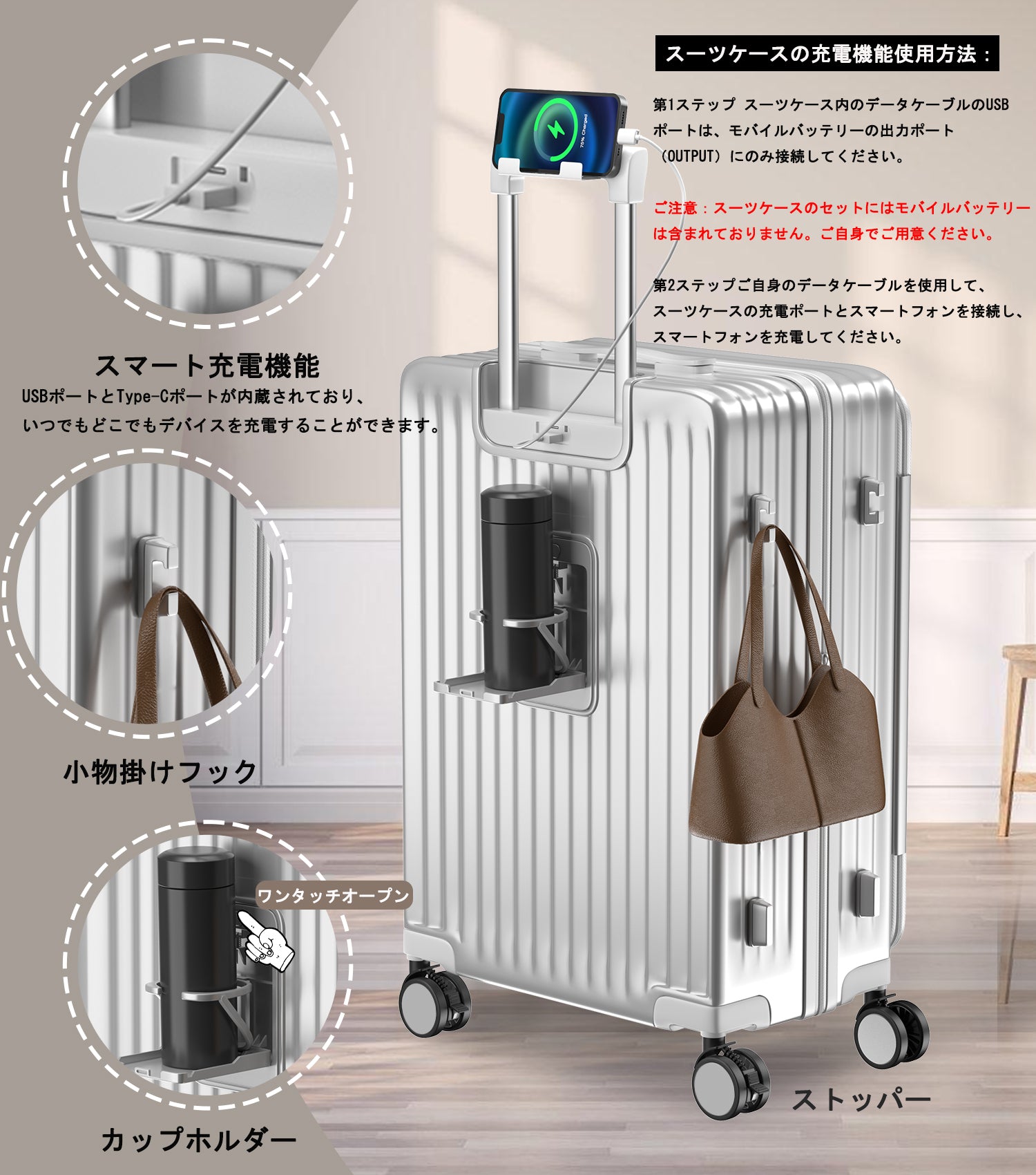 Ashard サイドオープン 拡張式スーツケース
