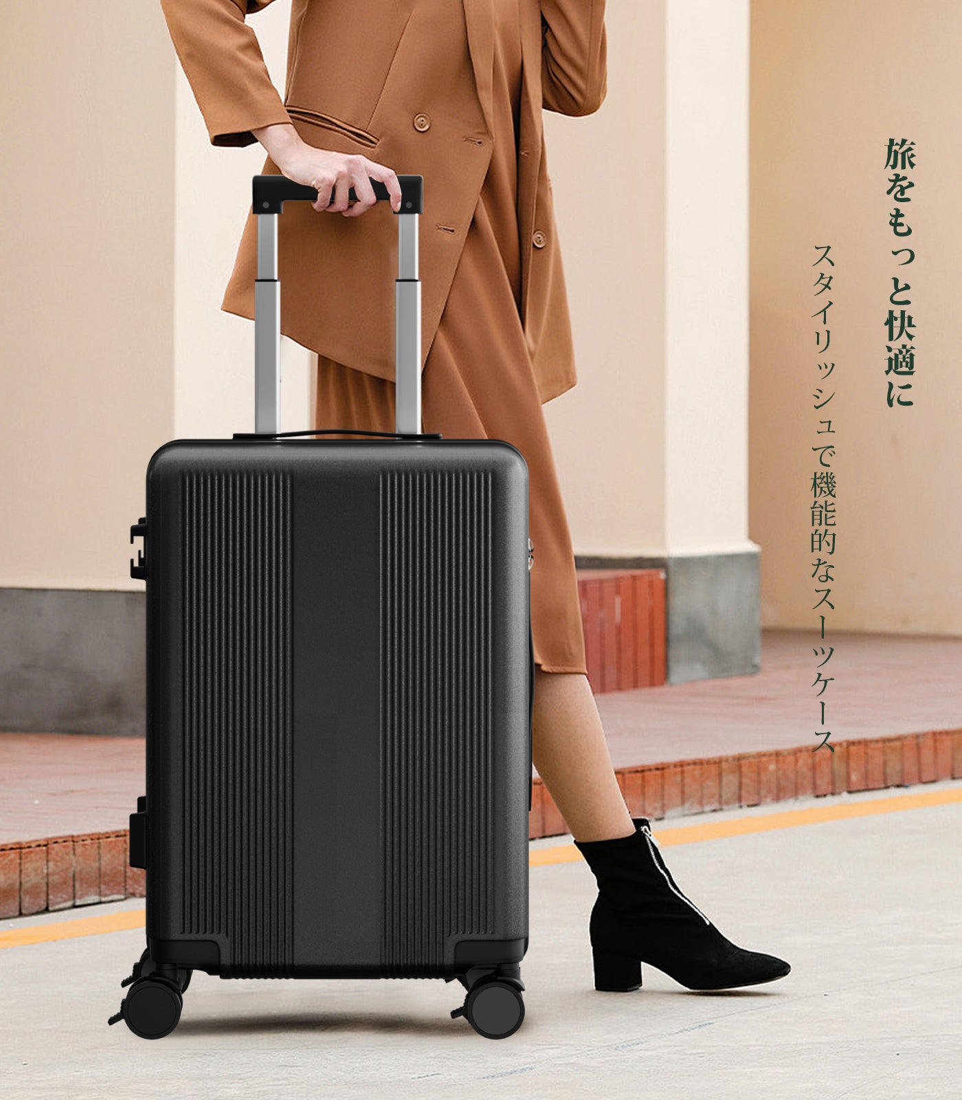 Ashard Expandable Carry-On Suitcase