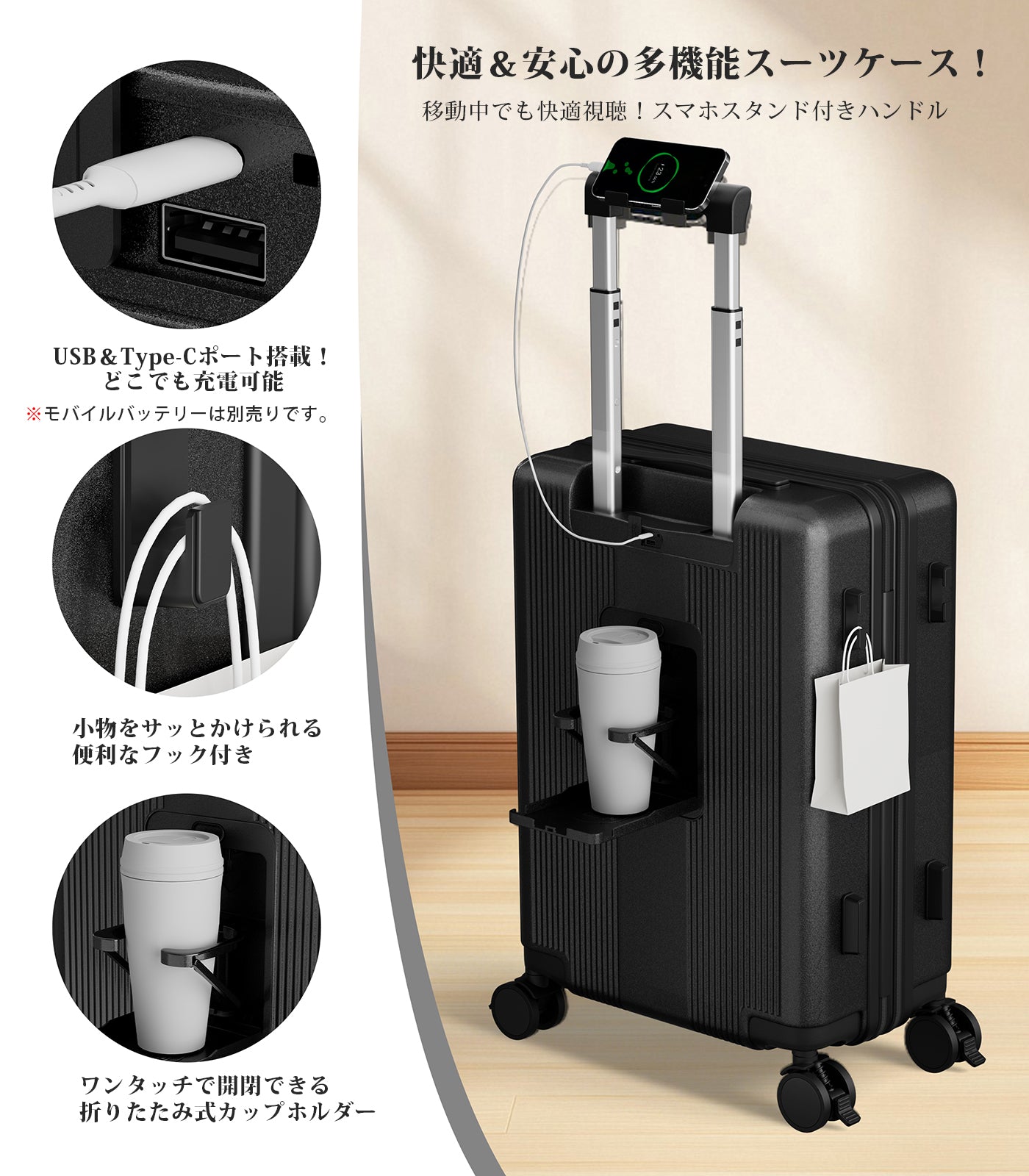 Ashard Expandable Carry-On Suitcase