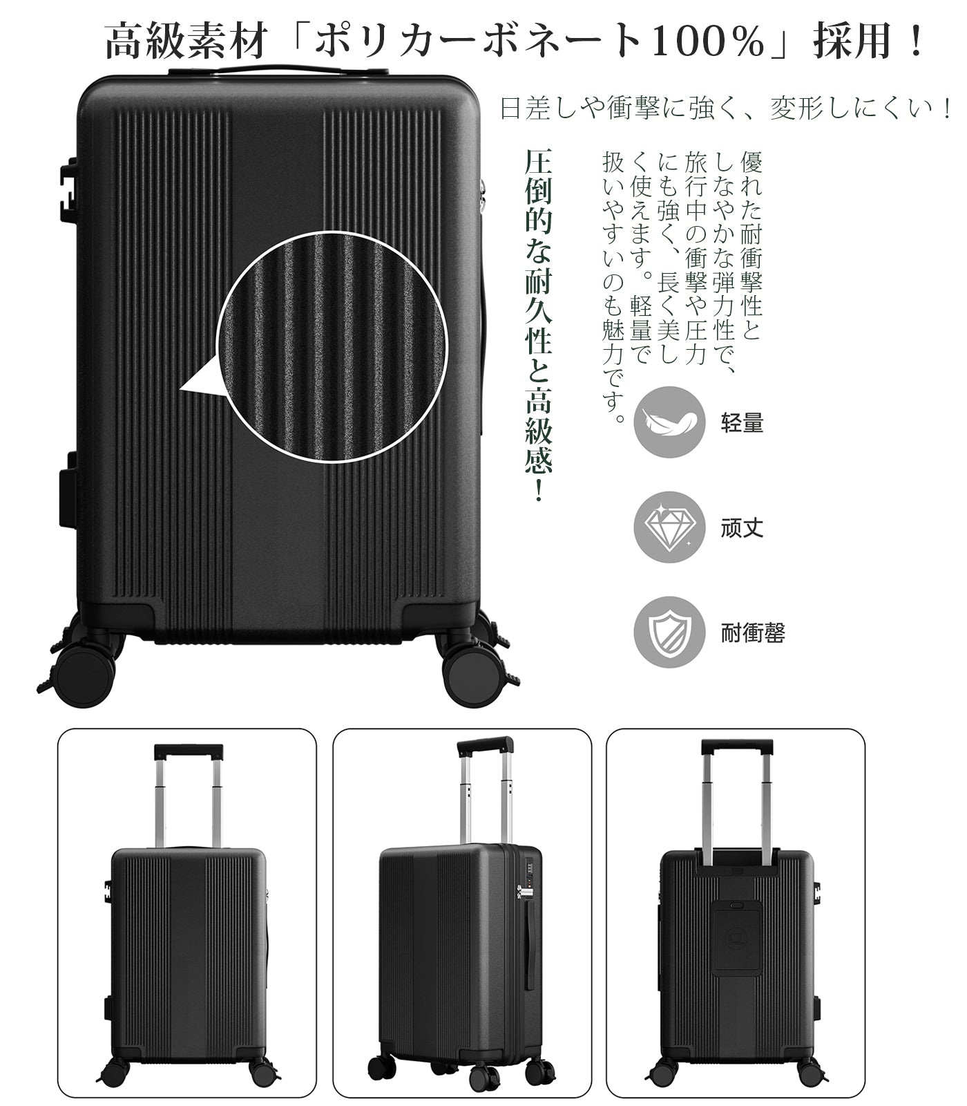 Ashard Expandable Carry-On Suitcase