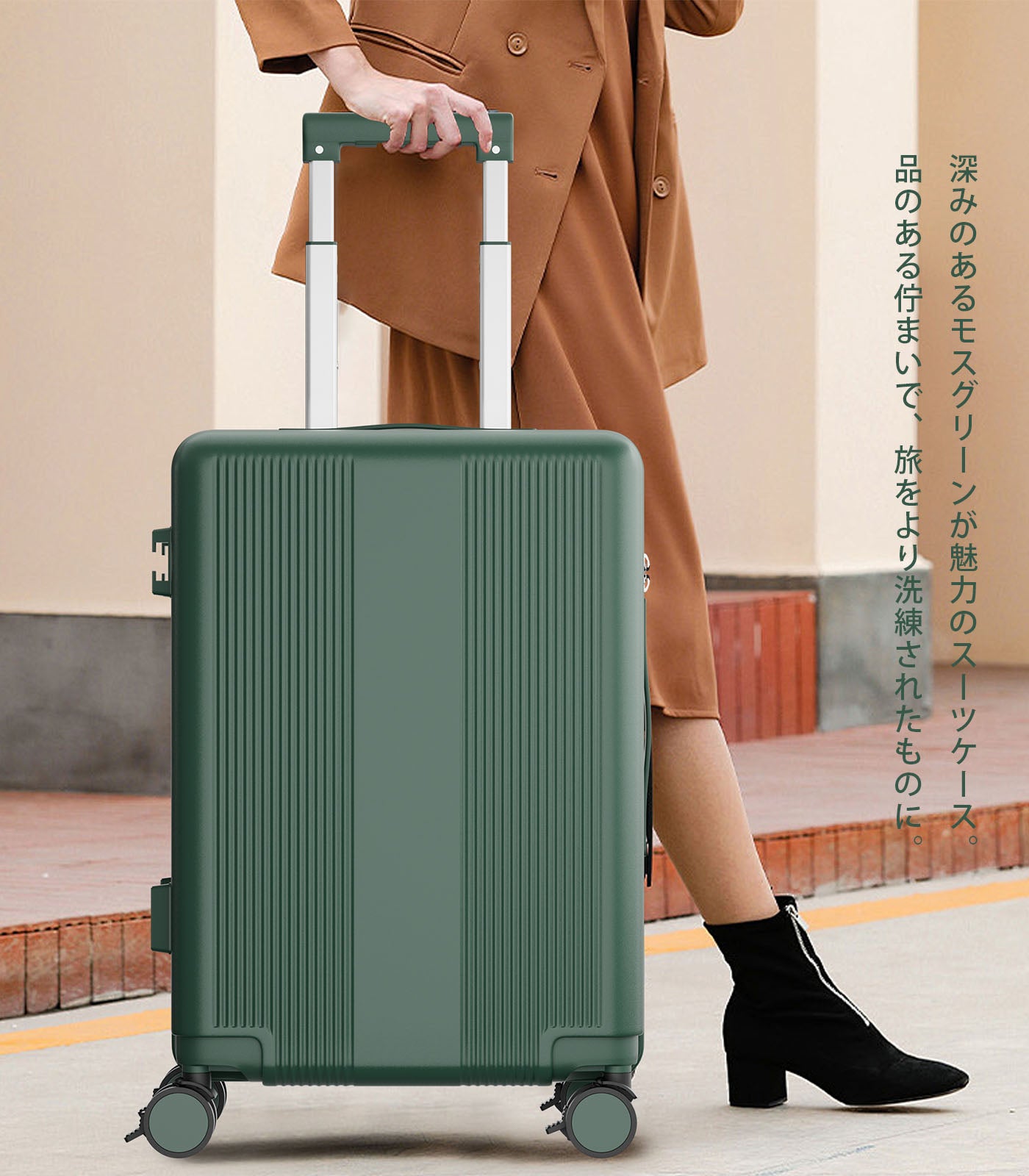 Ashard Expandable Carry-On Suitcase
