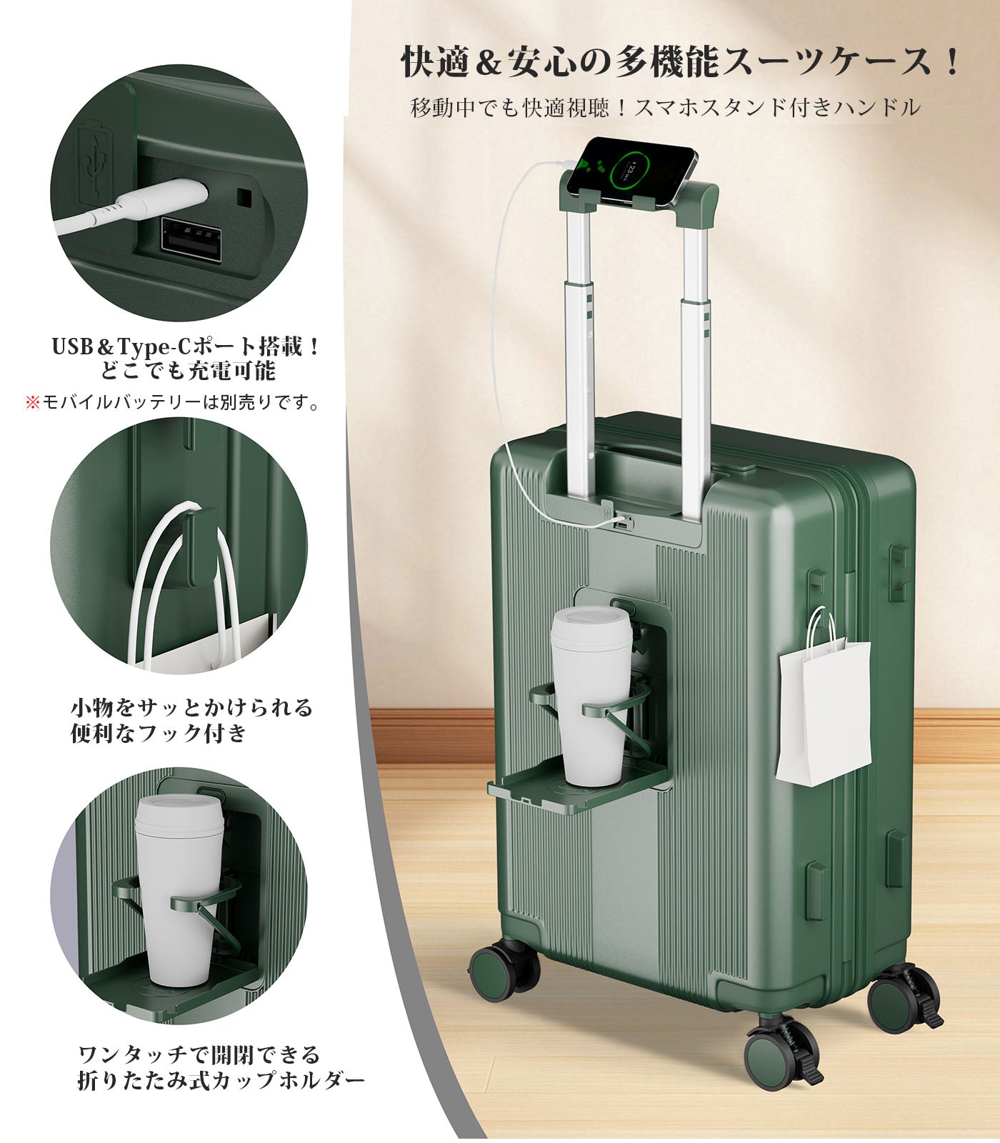 Ashard Expandable Carry-On Suitcase