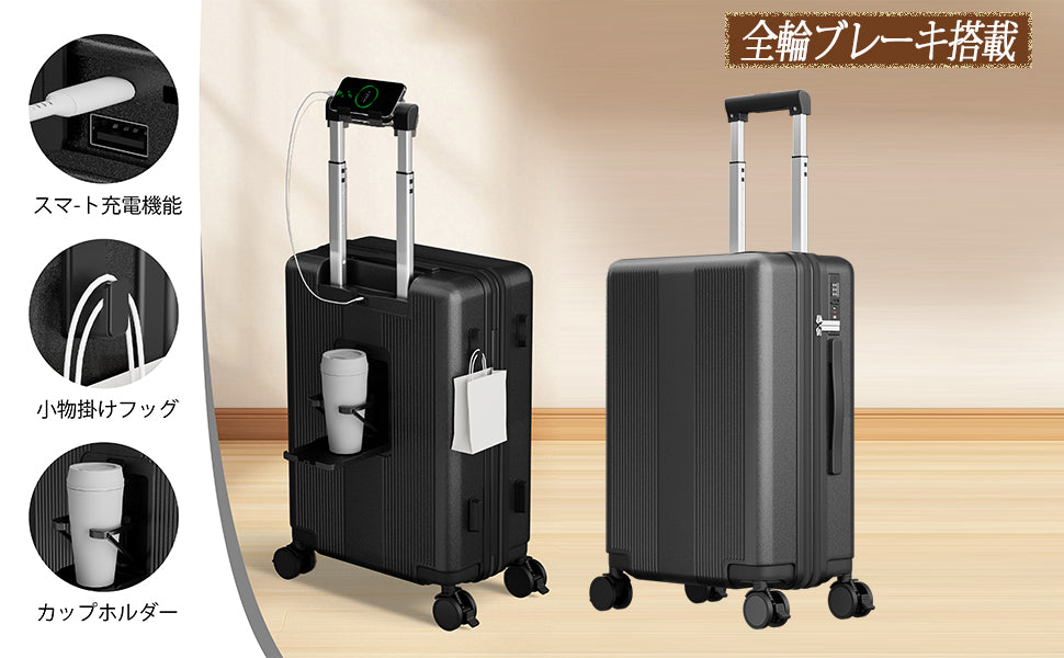 Ashard Expandable Carry-On Suitcase