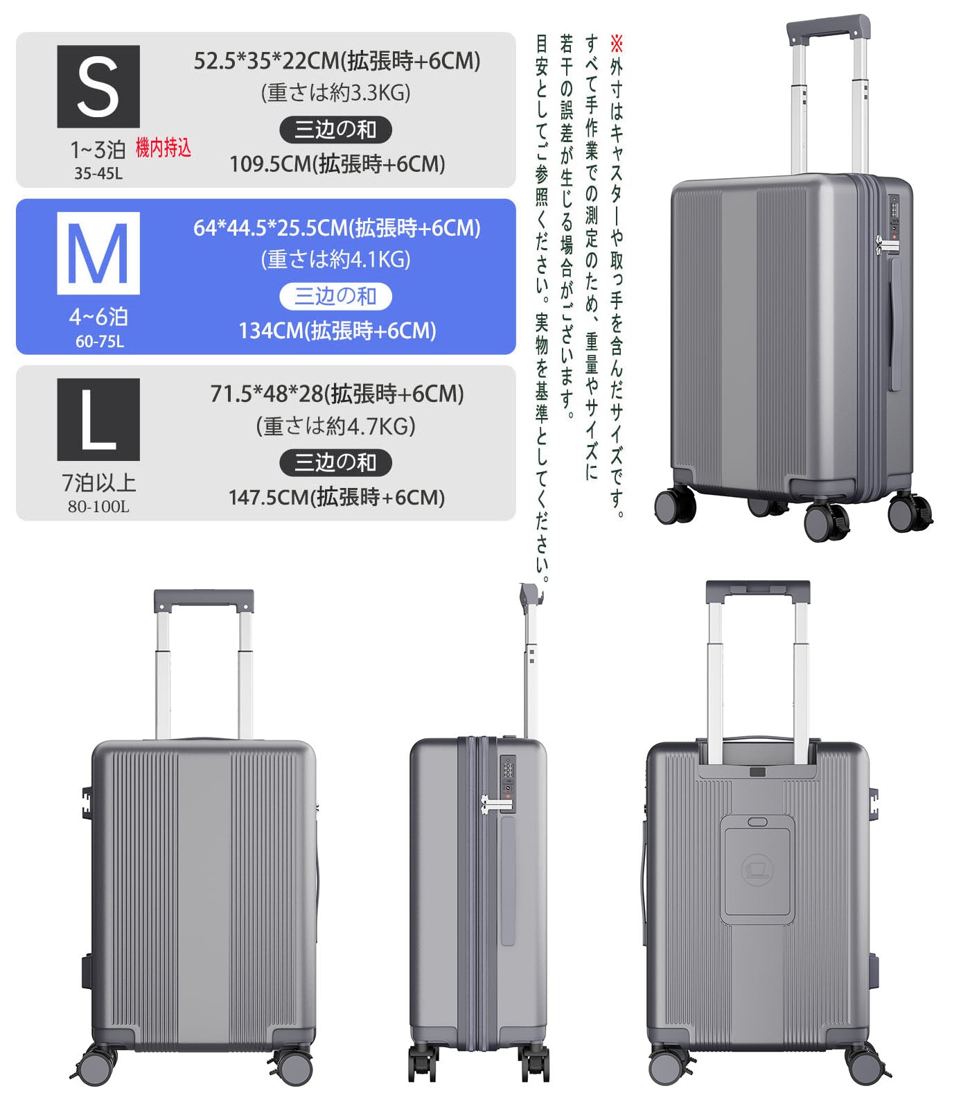 Ashard Expandable Carry-On Suitcase