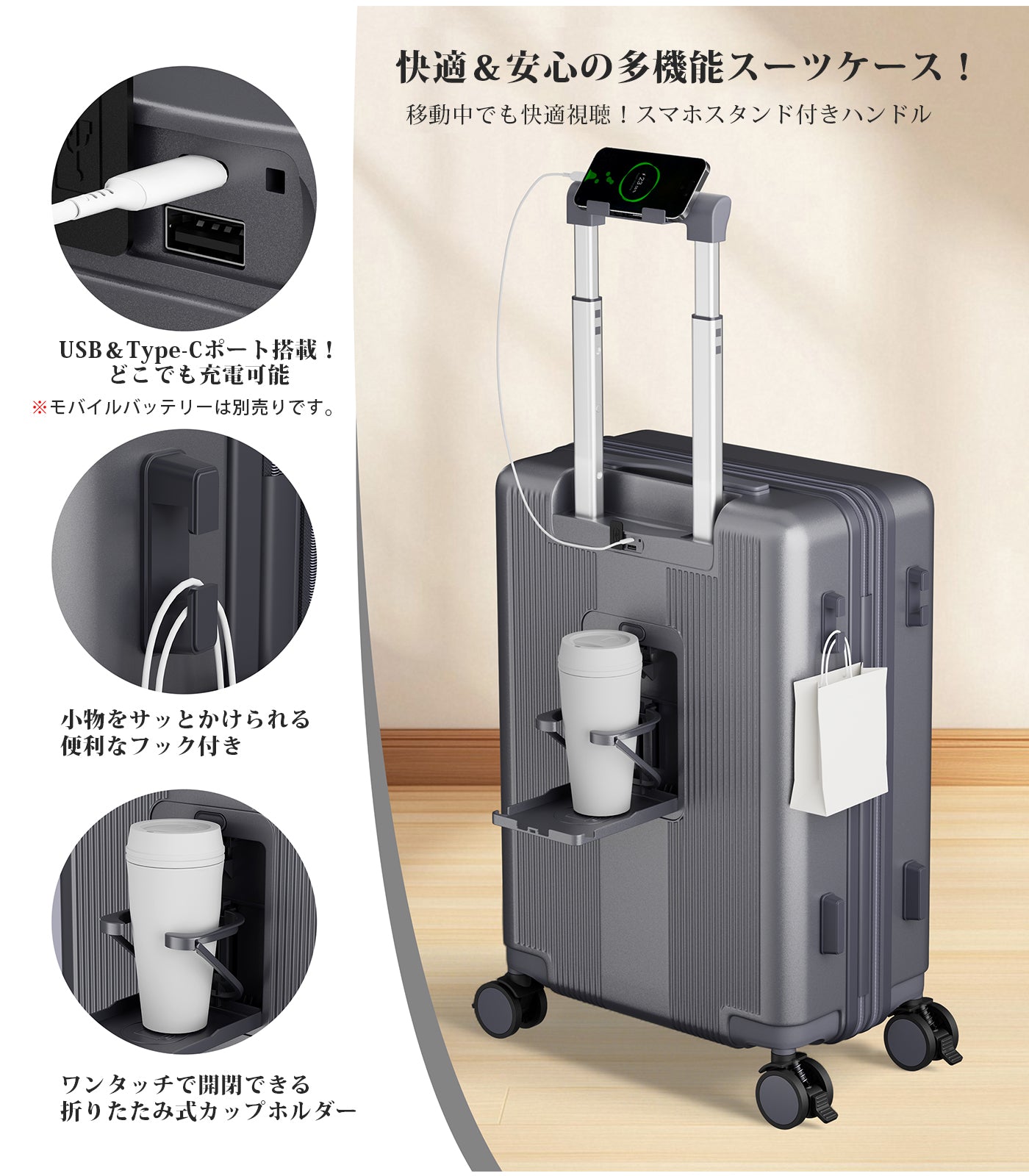 Ashard Expandable Carry-On Suitcase