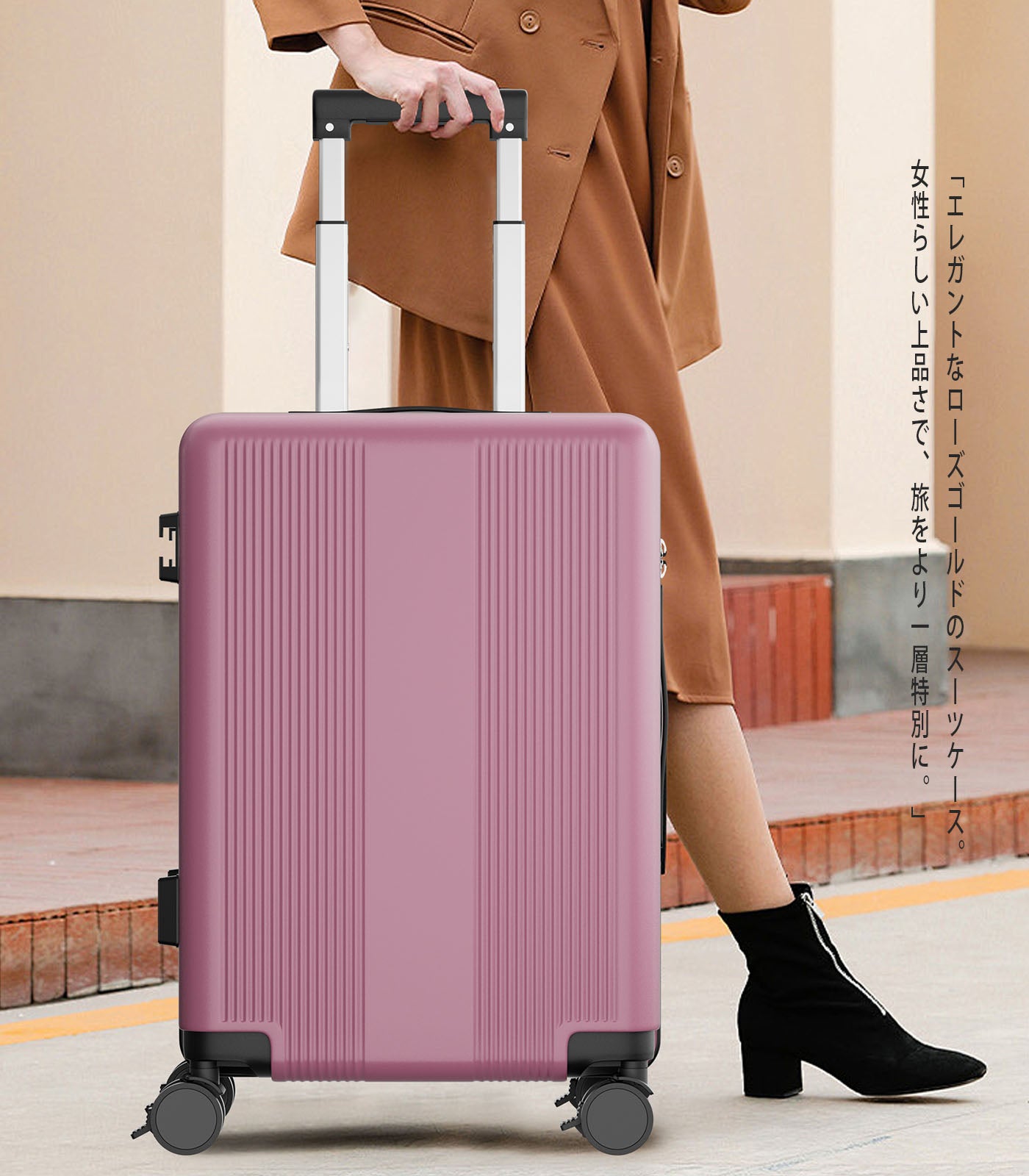 Ashard Expandable Carry-On Suitcase
