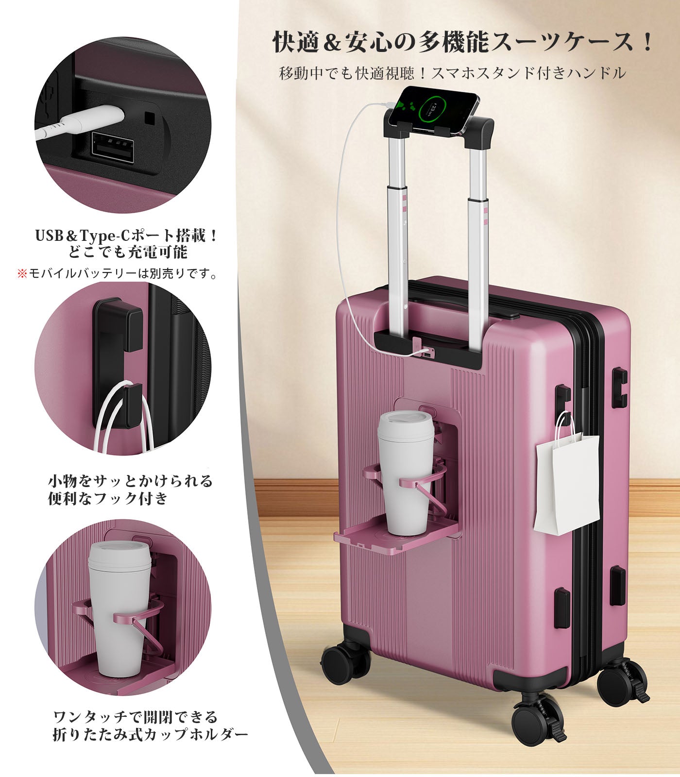 Ashard Expandable Carry-On Suitcase
