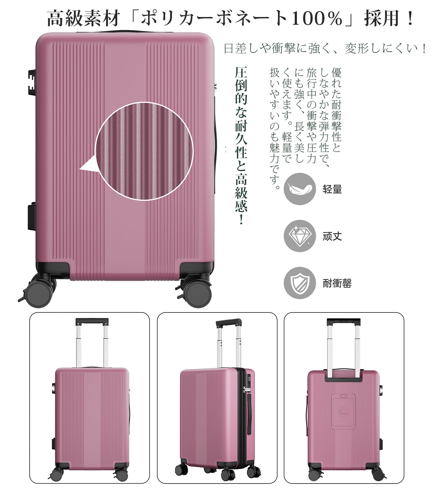 Ashard Expandable Carry-On Suitcase