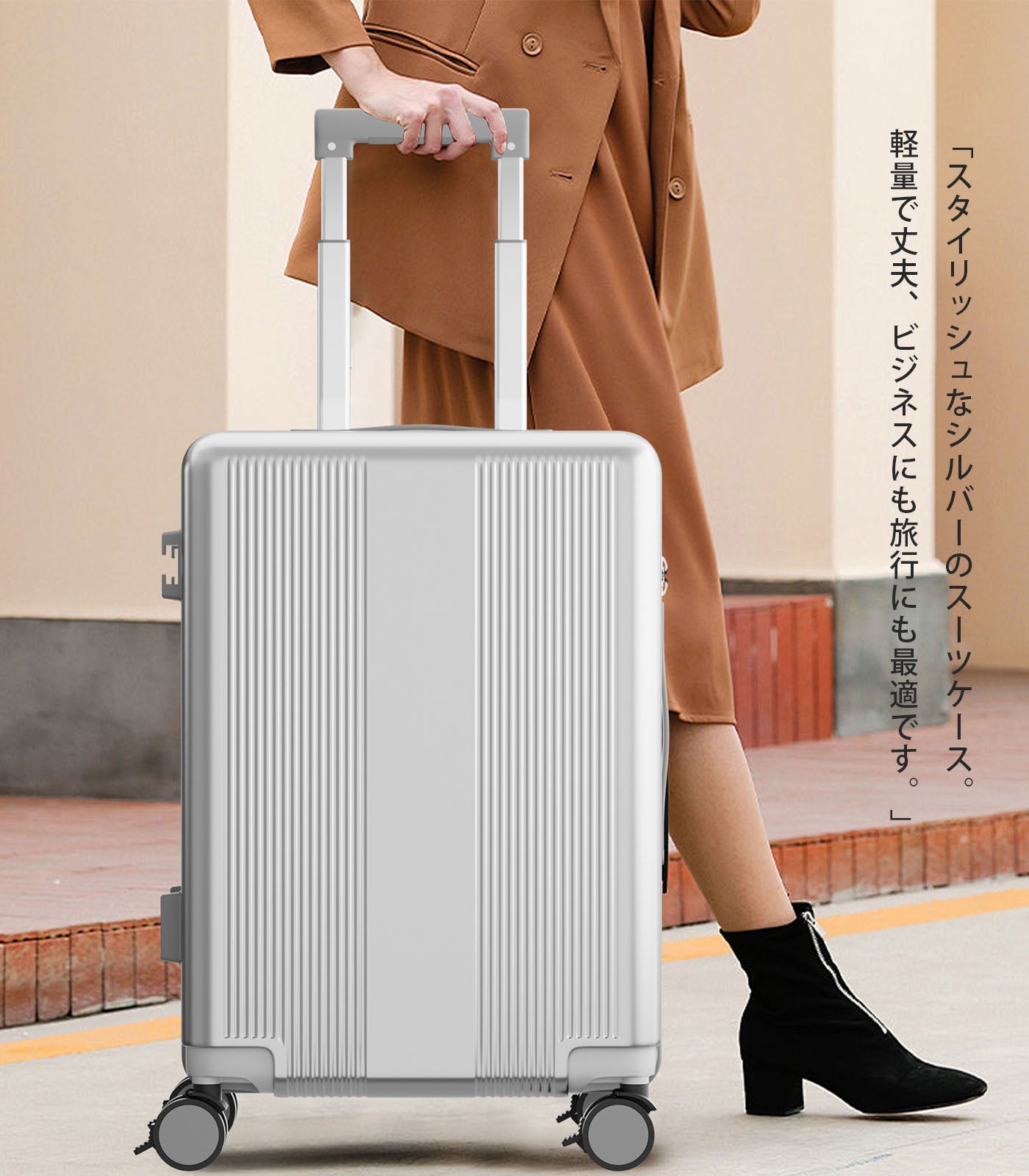 Ashard Expandable Carry-On Suitcase