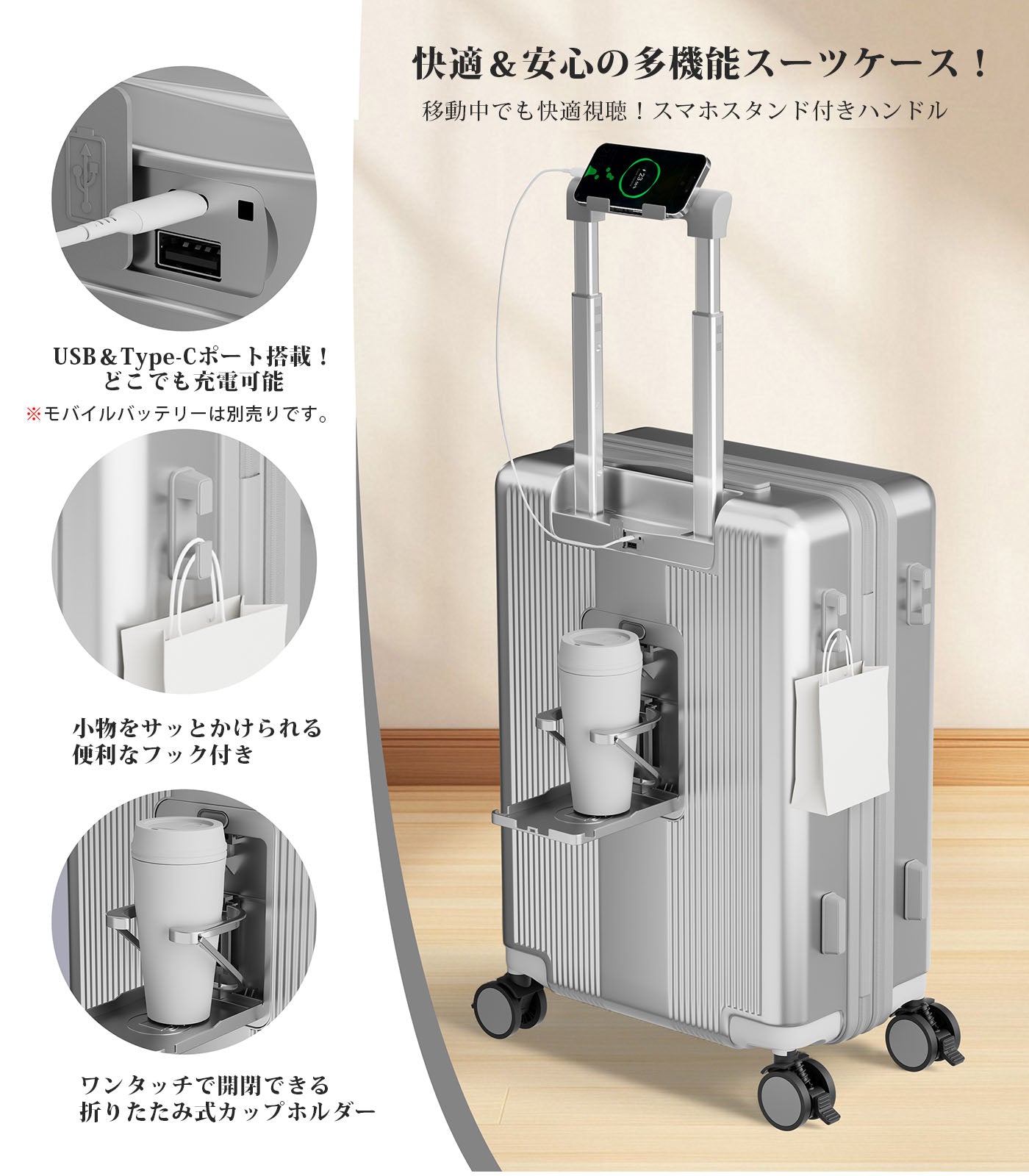 Ashard Expandable Carry-On Suitcase