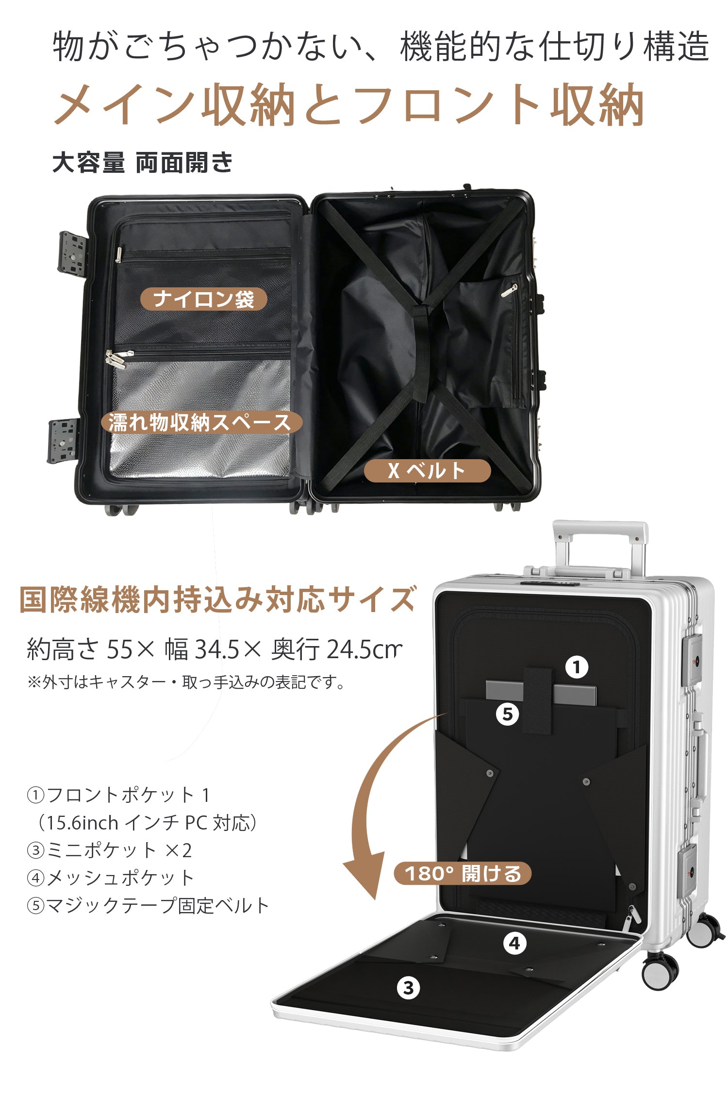 Ashard Front-Open Suitcase - White interior front open