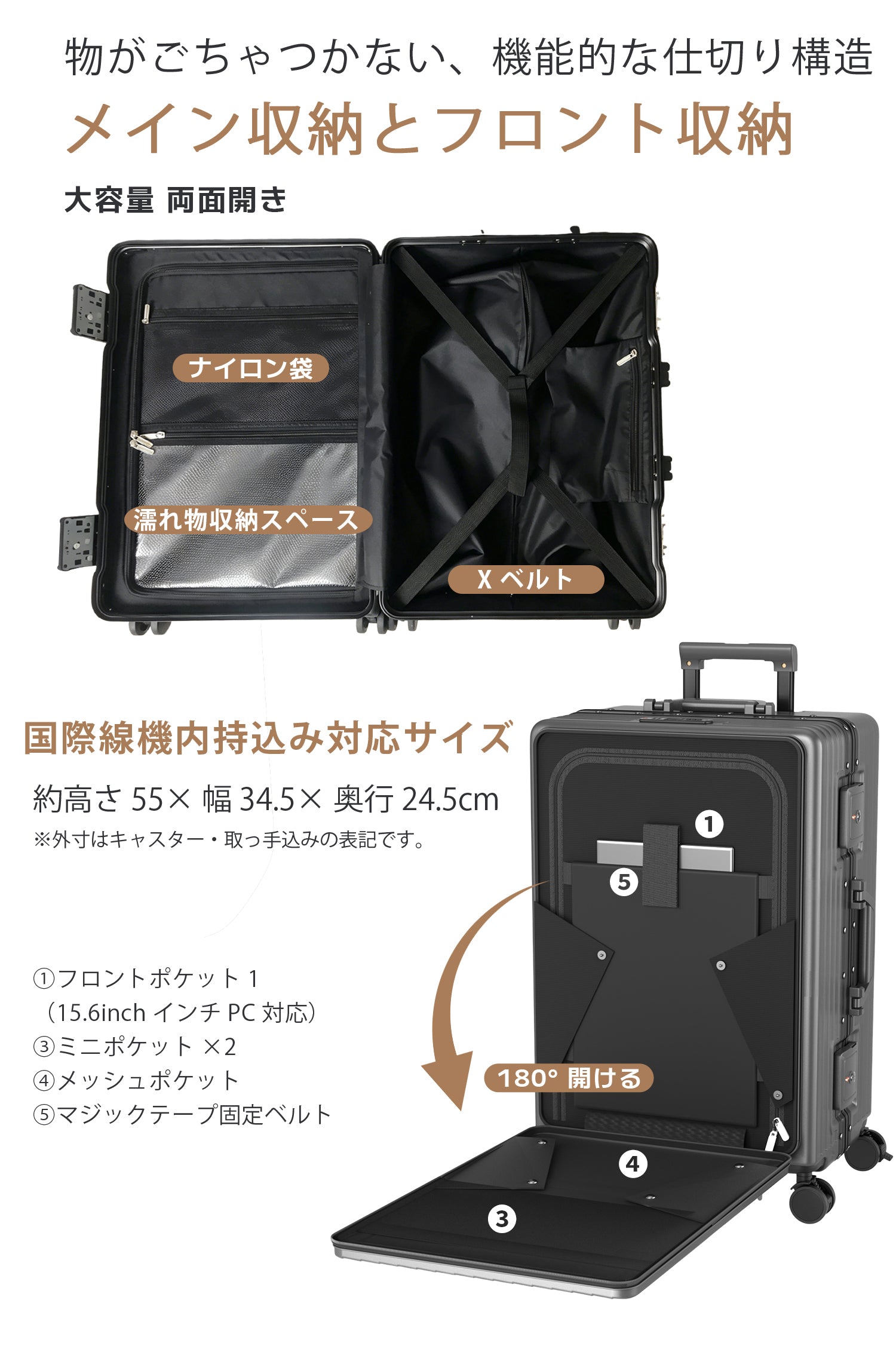 Ashard Front-Open Suitcase - Gray interior front open