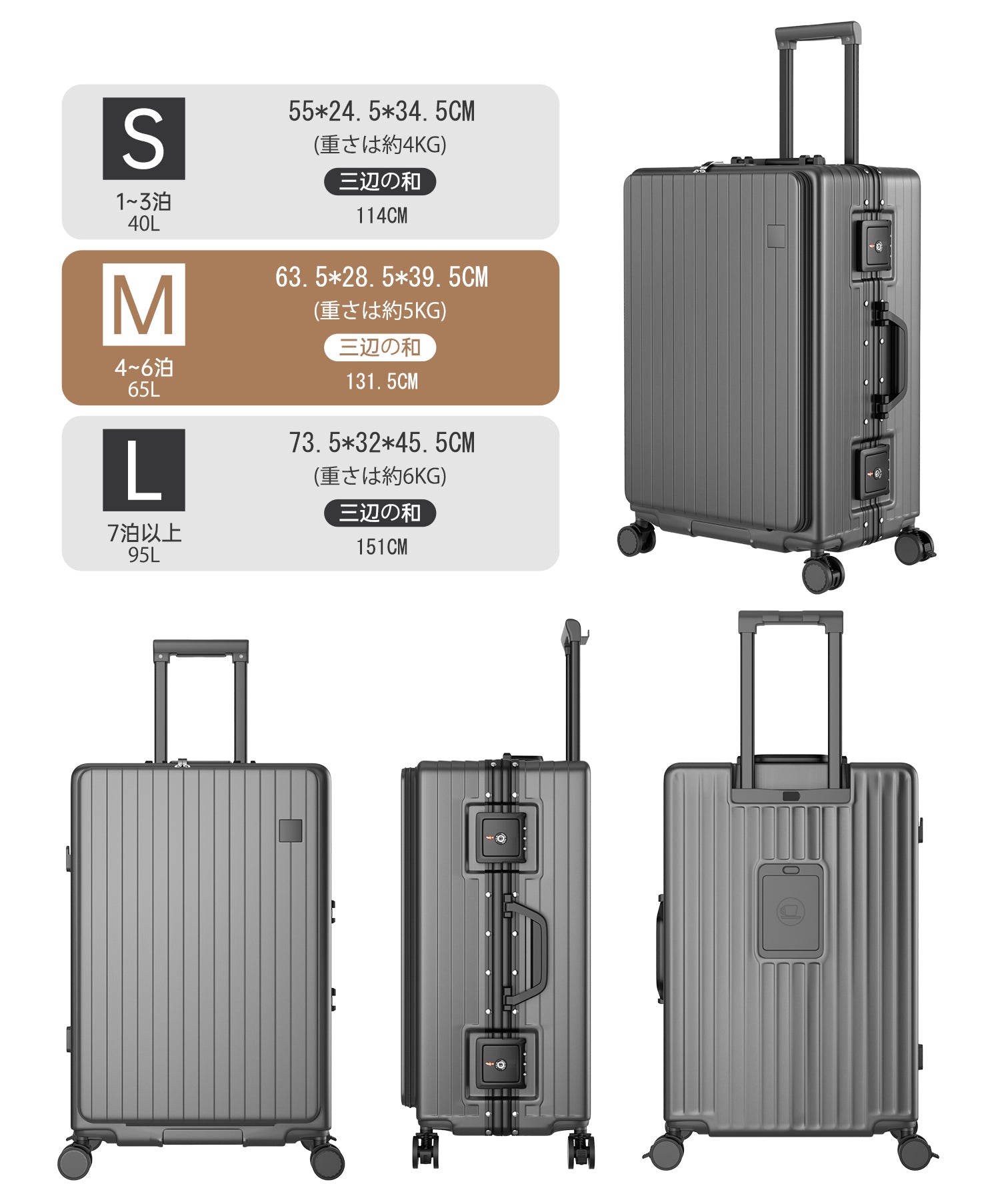 Ashard Front-Open Suitcase - Gray size chart