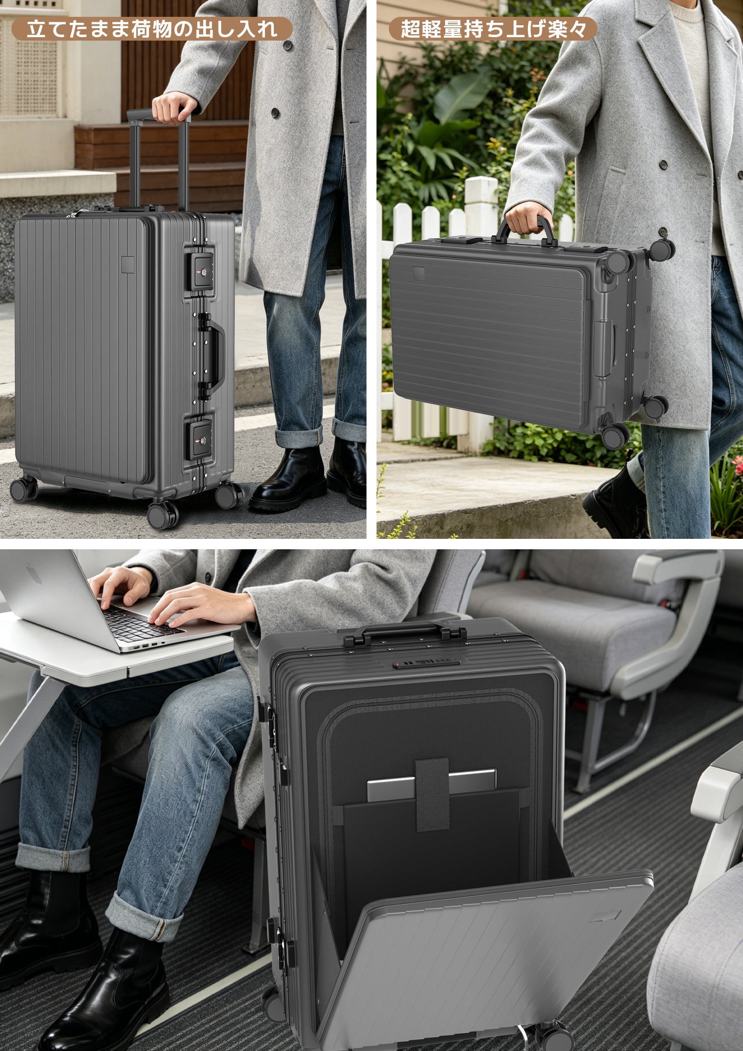Ashard Front-Open Suitcase - Gray in use