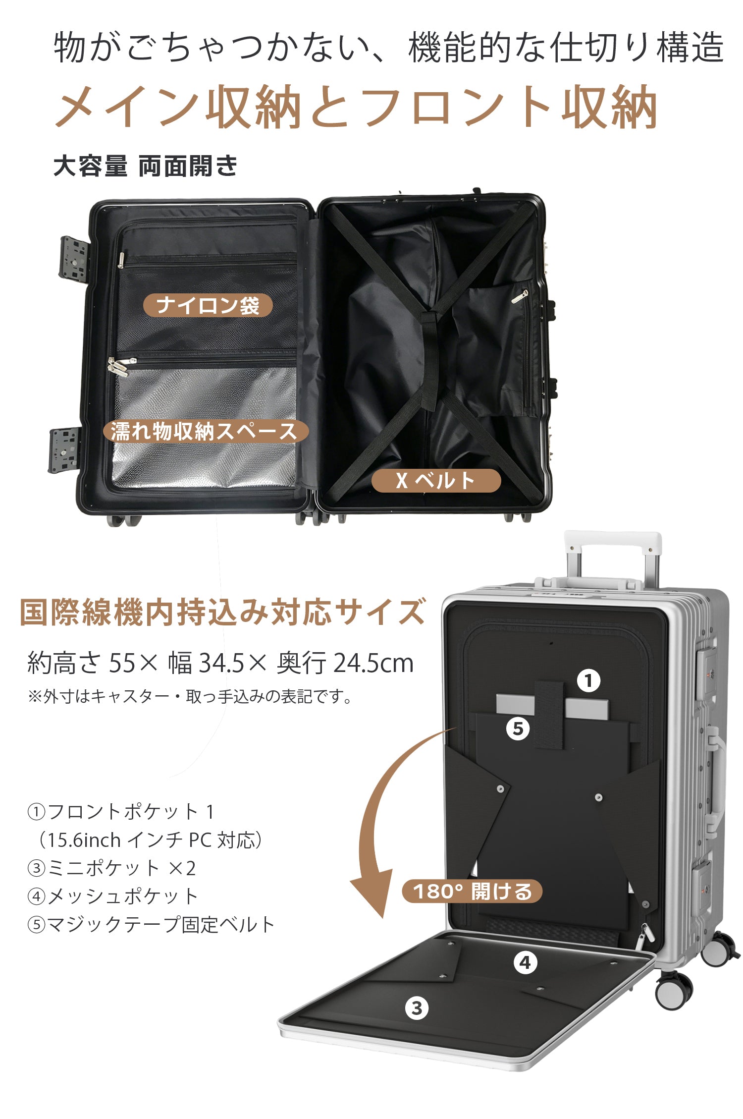 Ashard Front-Open Suitcase - Silver interior front open