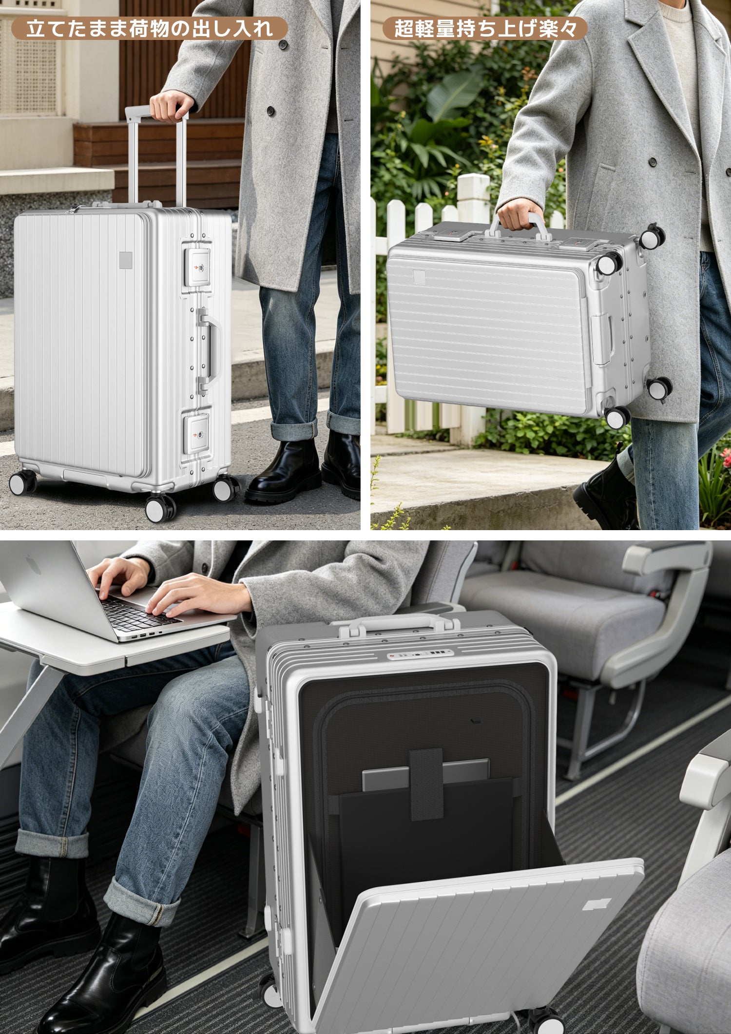 Ashard Front-Open Suitcase - Silver in use