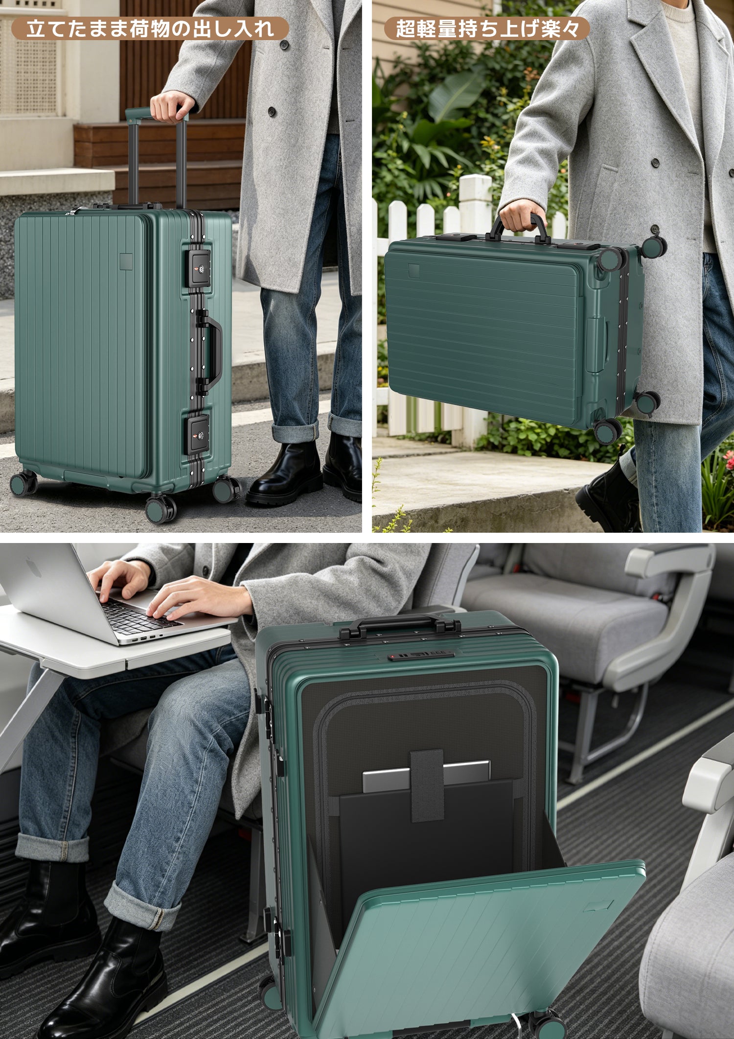 Ashard Front-Open Suitcase - Dark Green in use