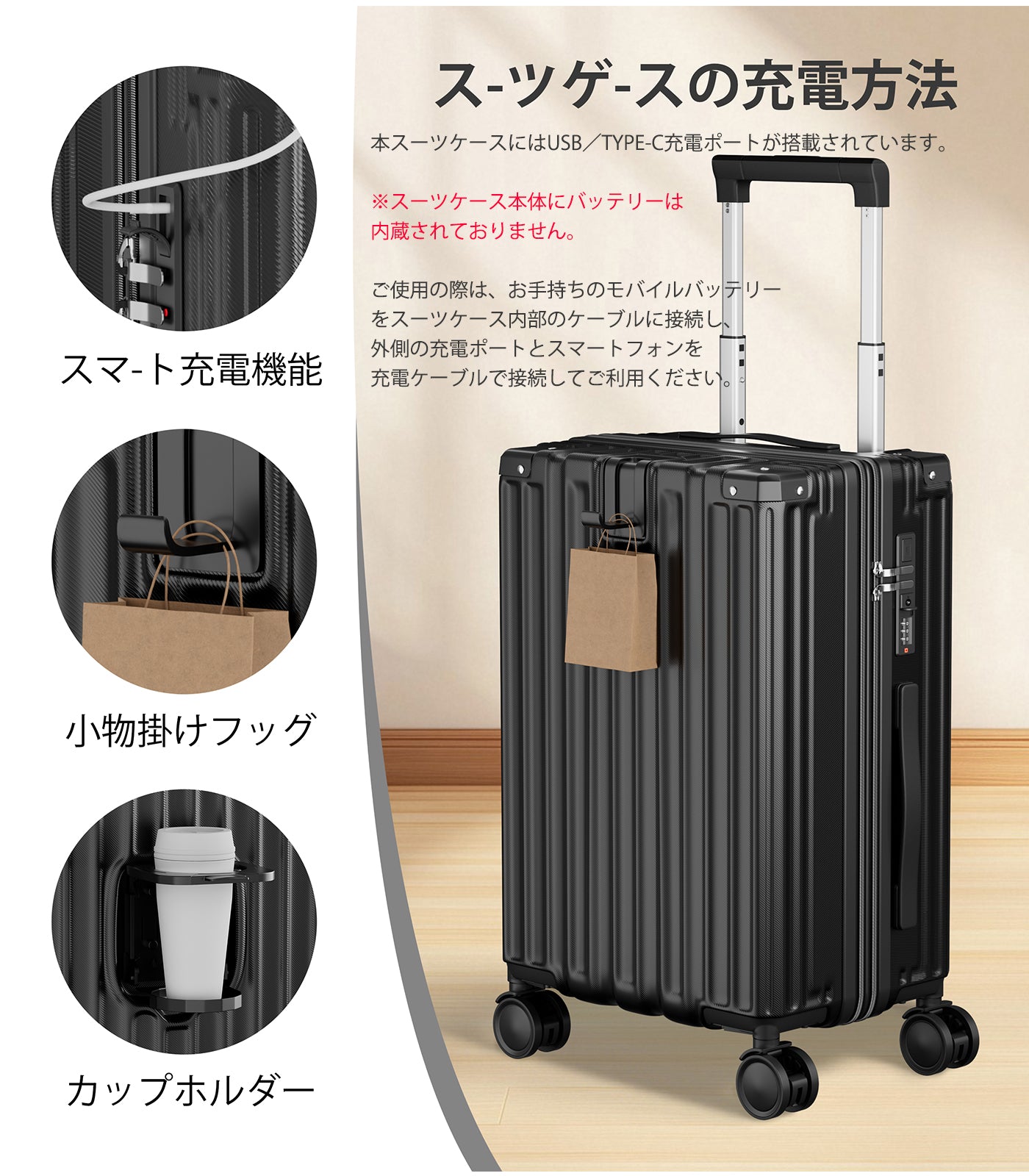 Ashard Lightweight Expandable Suitcase