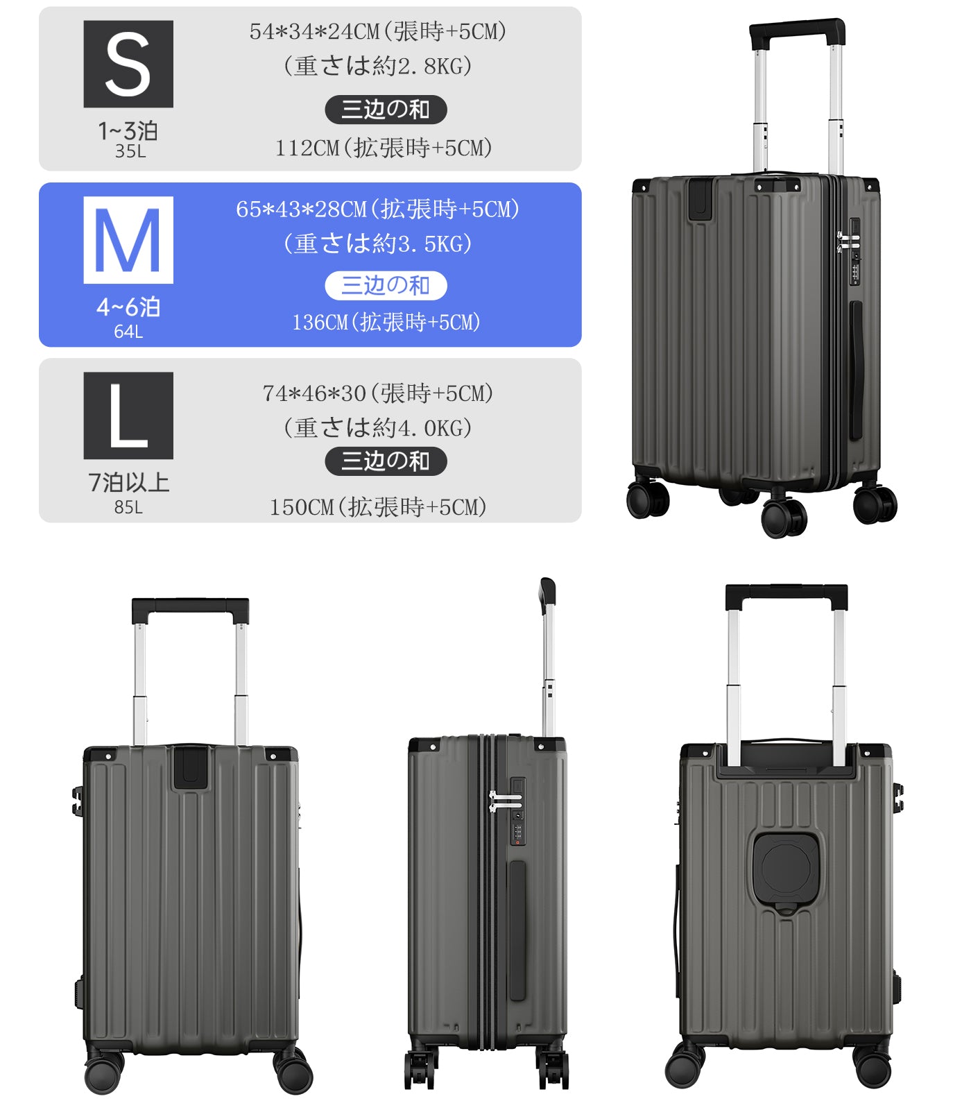 Ashard Lightweight Expandable Suitcase