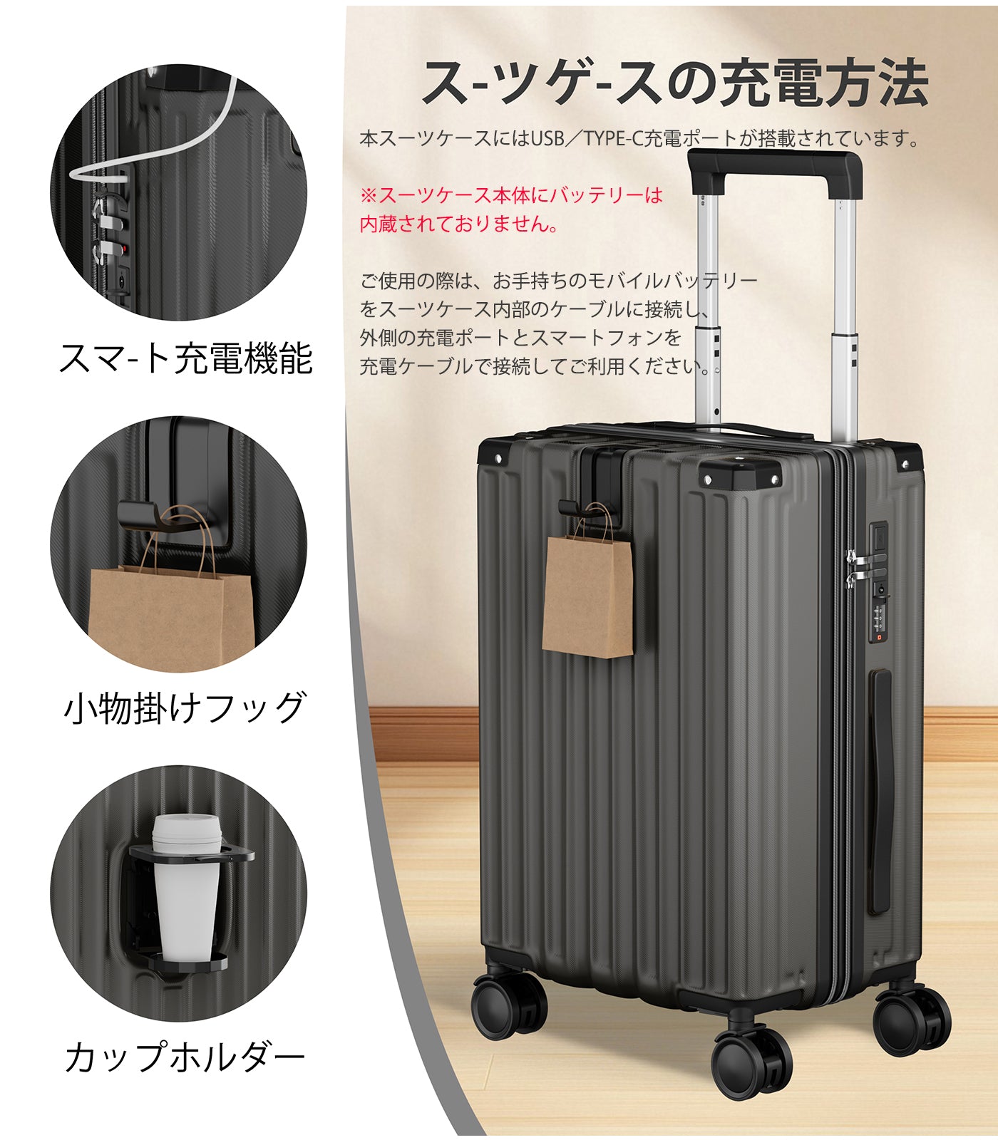 Ashard Lightweight Expandable Suitcase